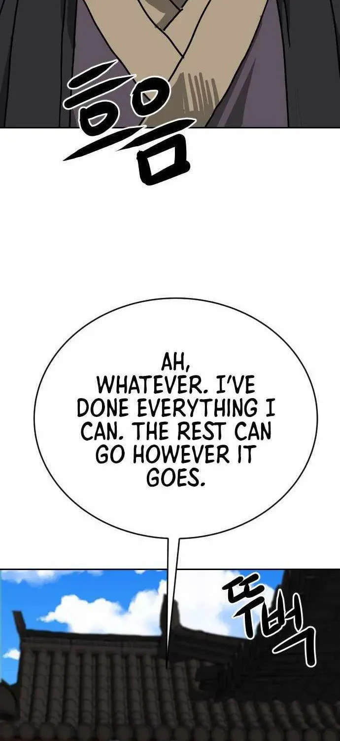 The Tales of Heaven and Earth Chapter 62 page 27 - 