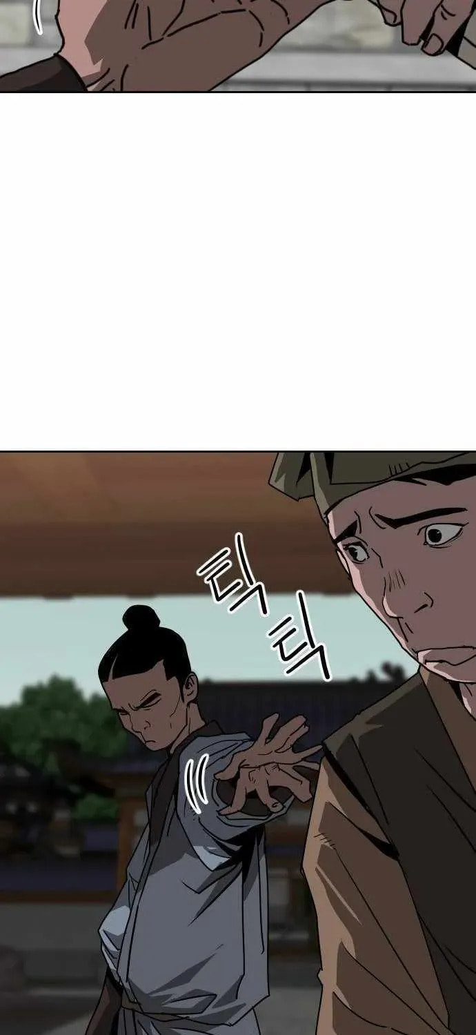 The Tales of Heaven and Earth Chapter 62 page 7 - 