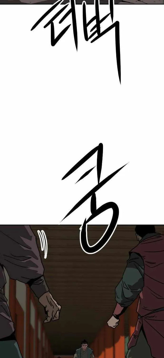 The Tales of Heaven and Earth Chapter 62 page 73 - 