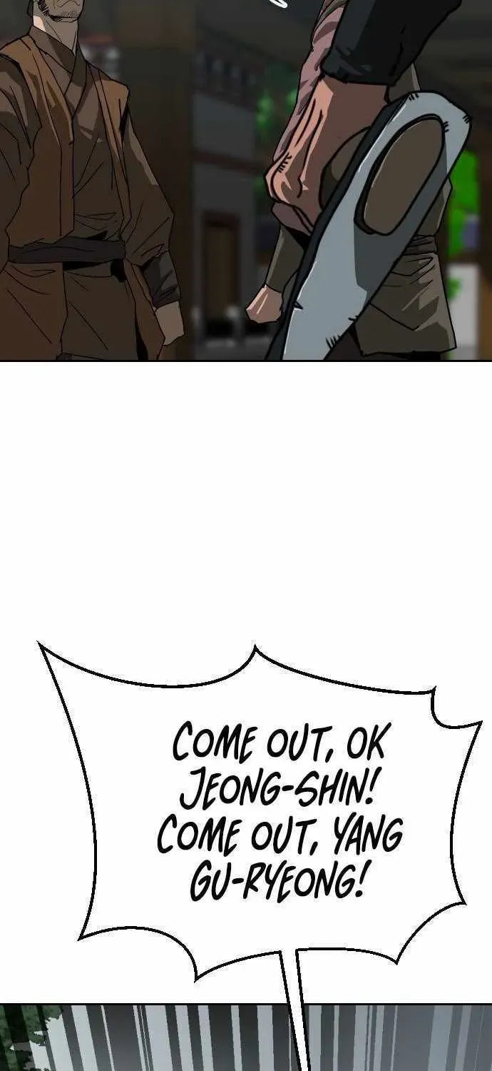 The Tales of Heaven and Earth Chapter 62 page 76 - 