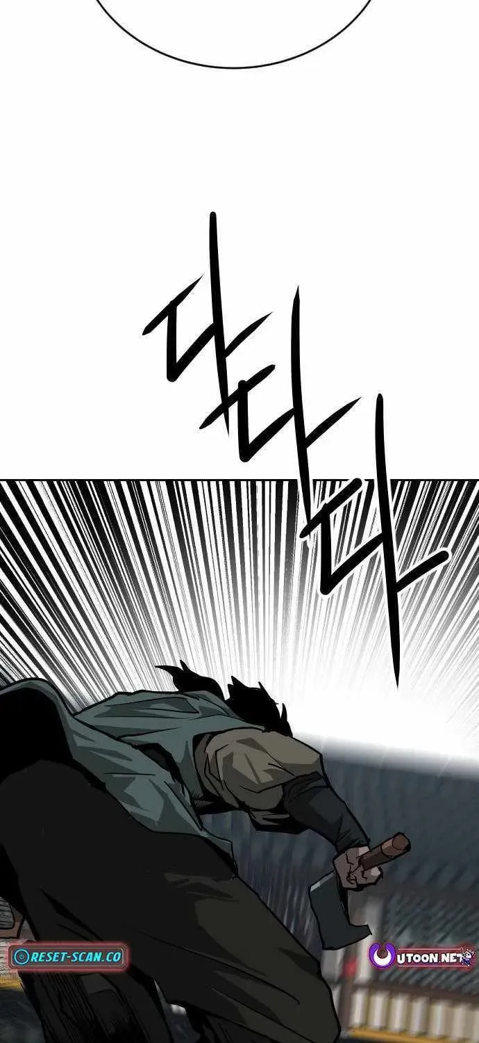 The Tales of Heaven and Earth Chapter 62 page 84 - 