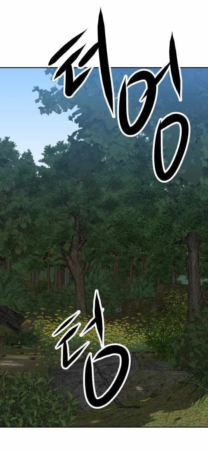 The Tales of Heaven and Earth Chapter 62 page 87 - 