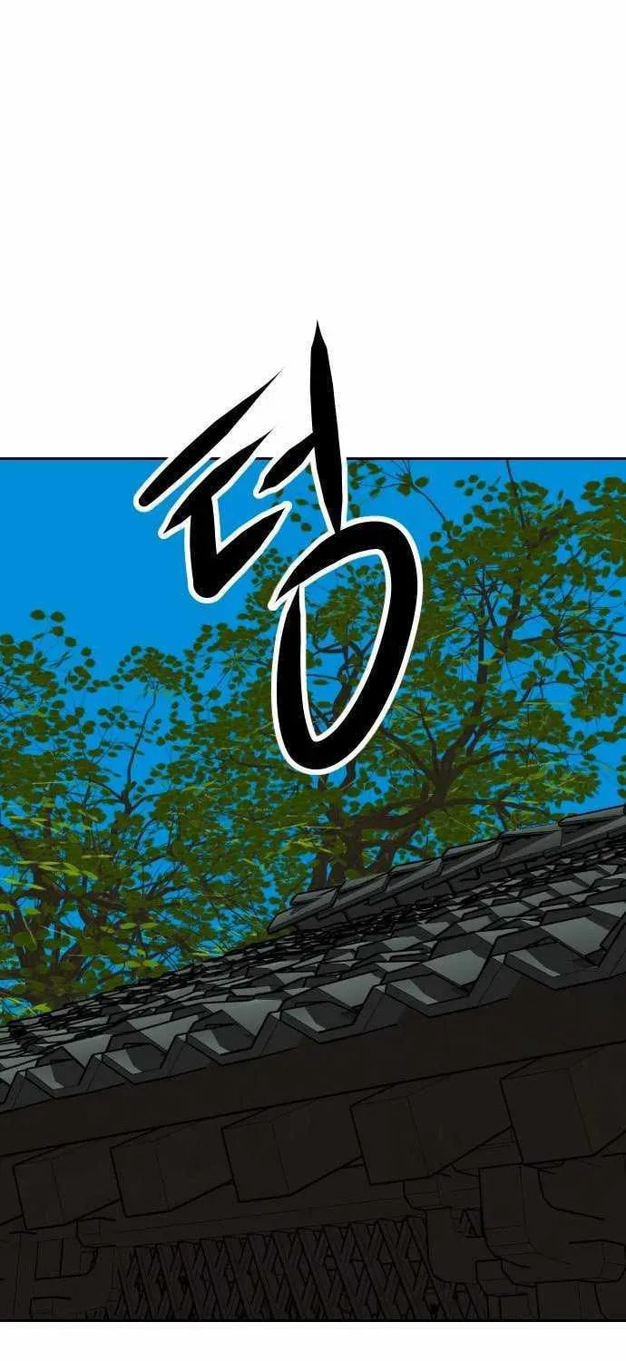 The Tales of Heaven and Earth Chapter 62 page 88 - 