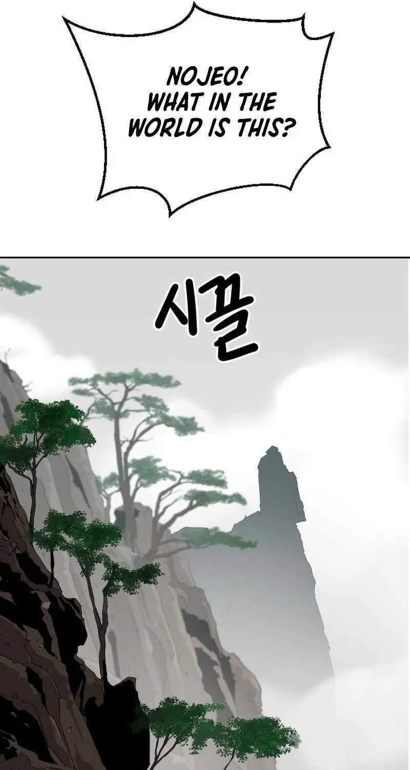 The Tales of Heaven and Earth Chapter 63 page 101 - 