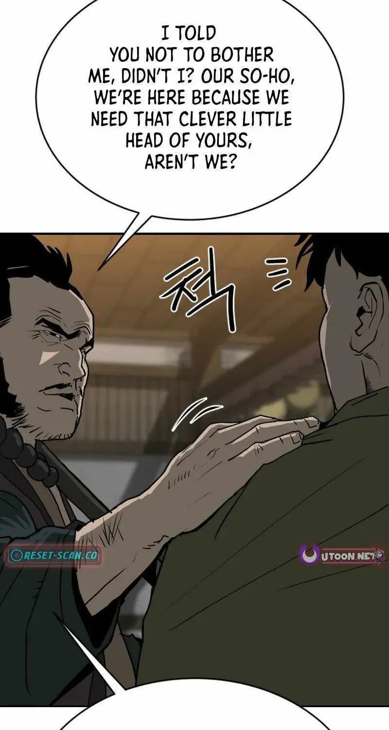The Tales of Heaven and Earth Chapter 63 page 16 - 