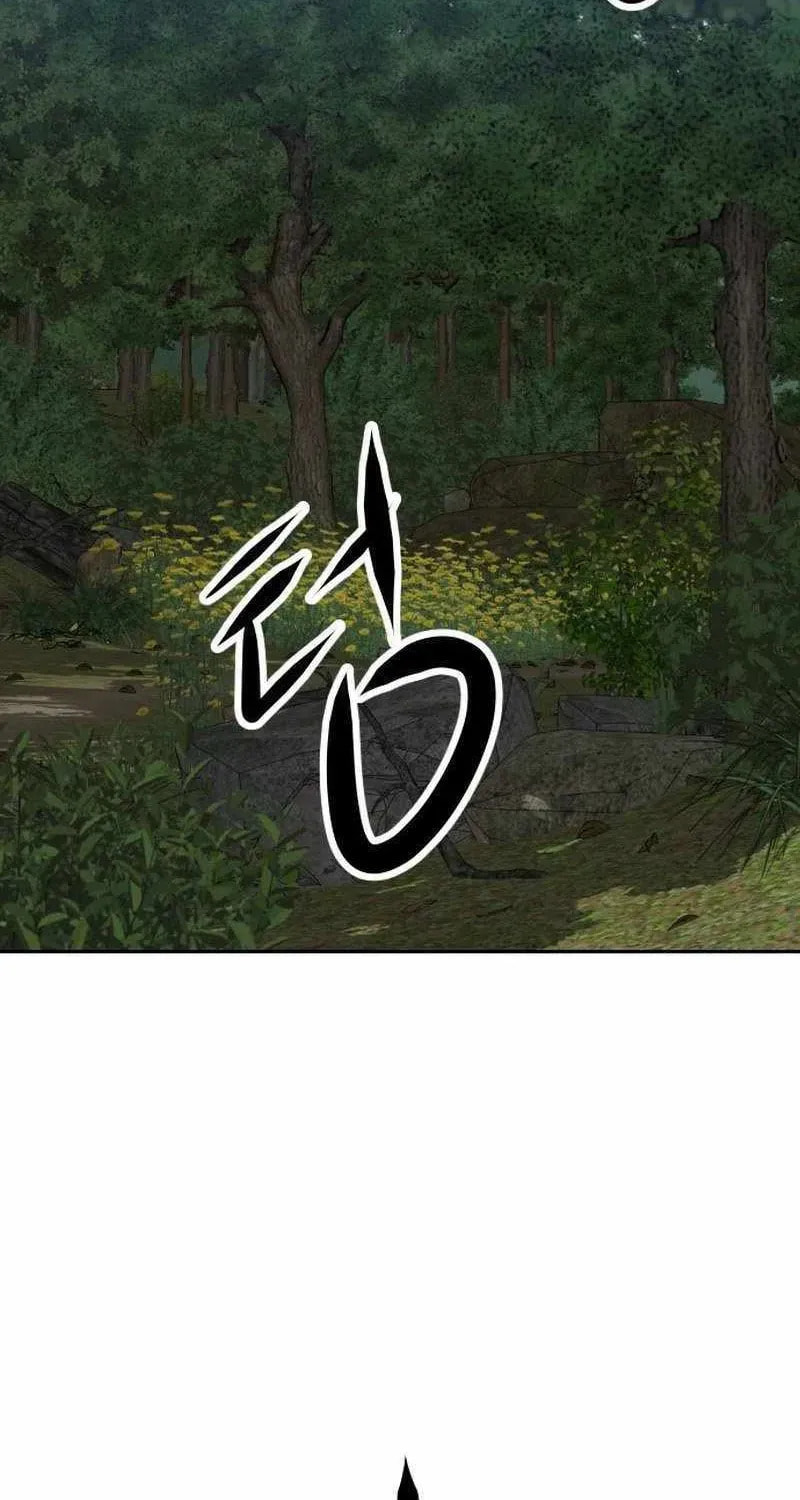 The Tales of Heaven and Earth Chapter 63 page 4 - 