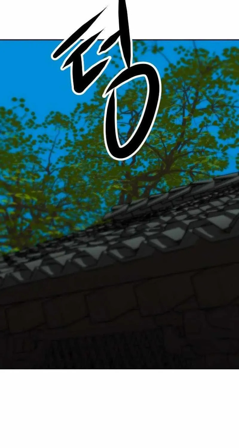 The Tales of Heaven and Earth Chapter 63 page 5 - 
