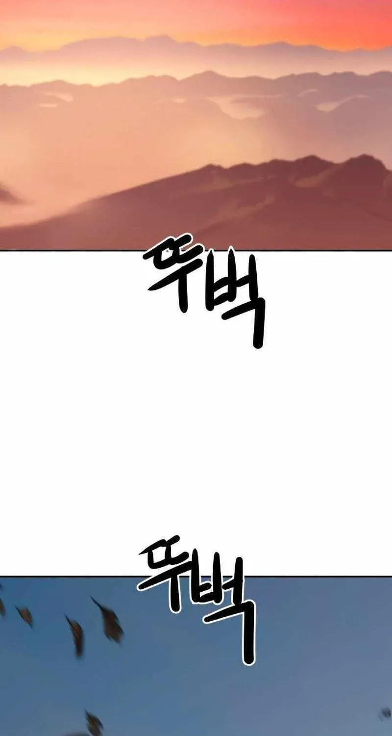 The Tales of Heaven and Earth Chapter 63 page 60 - 