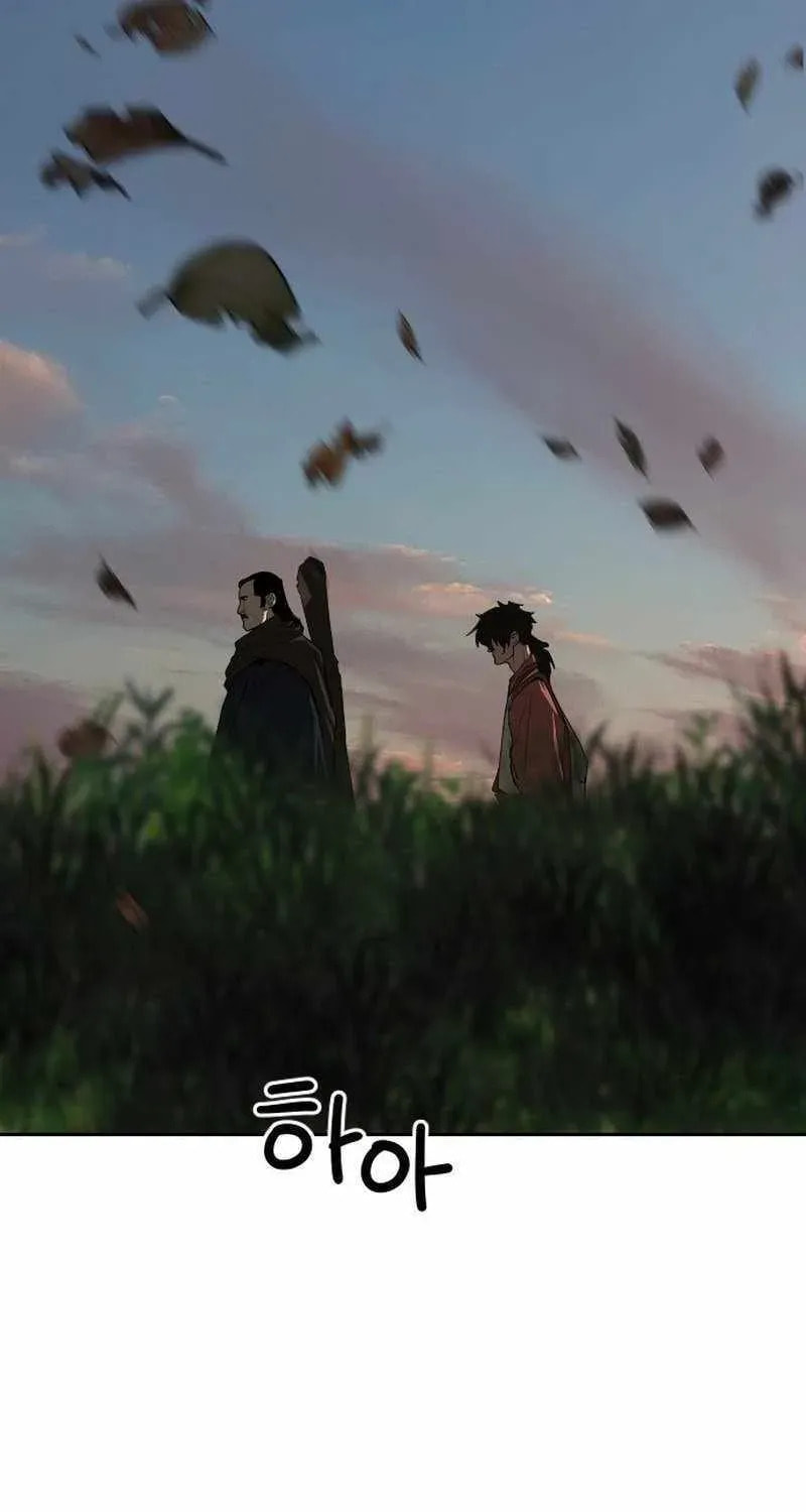 The Tales of Heaven and Earth Chapter 63 page 61 - 