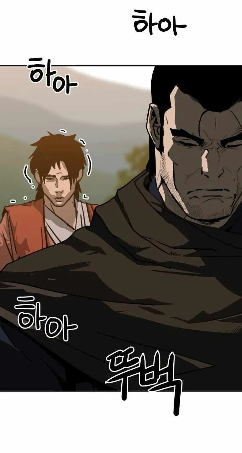 The Tales of Heaven and Earth Chapter 63 page 62 - 