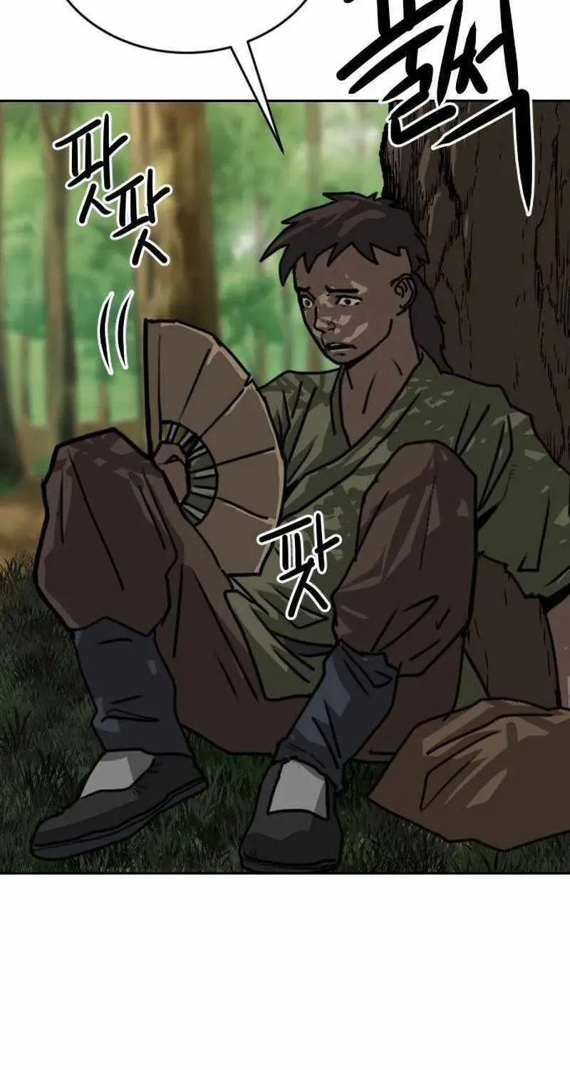 The Tales of Heaven and Earth Chapter 63 page 77 - 