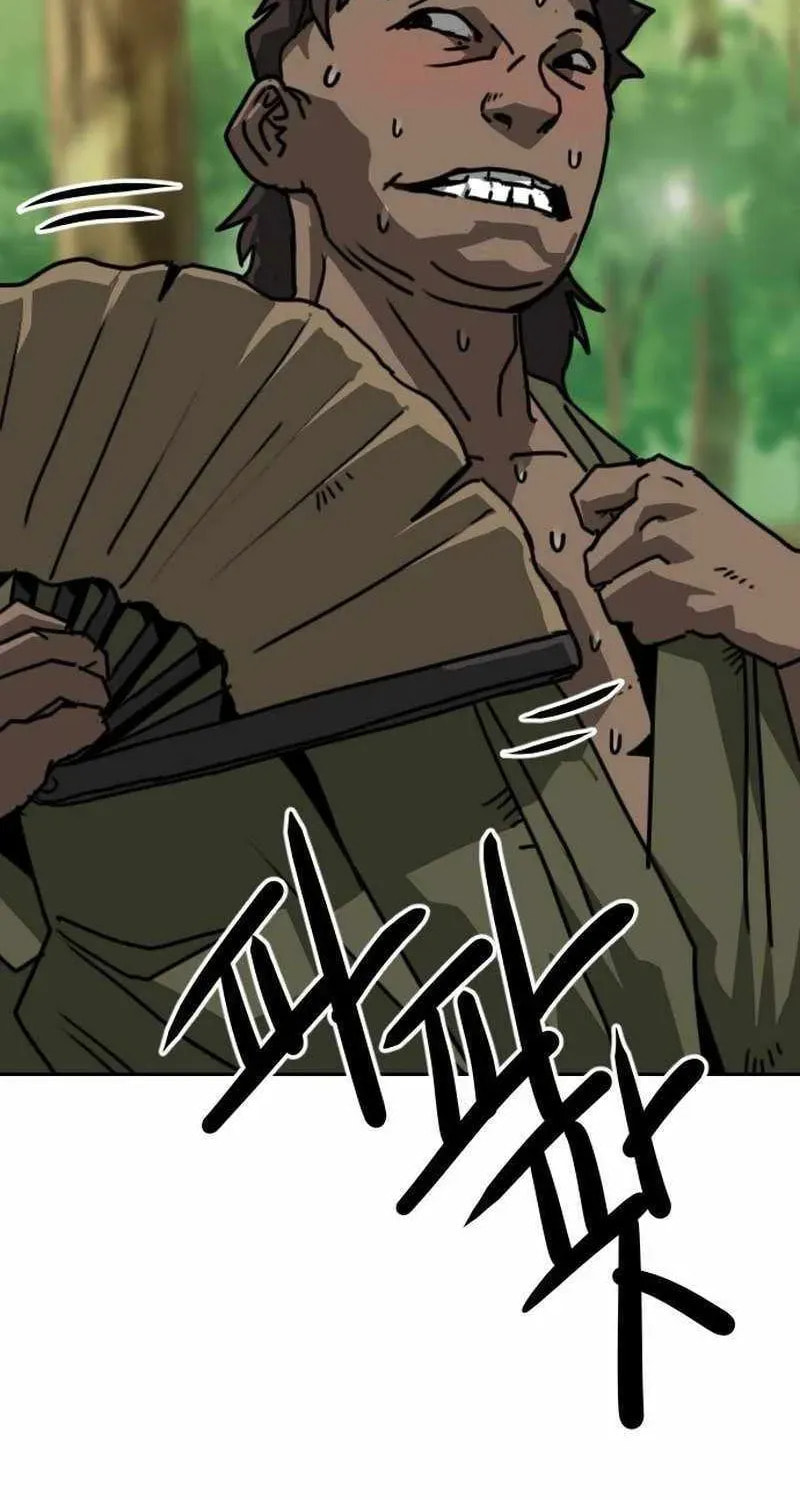 The Tales of Heaven and Earth Chapter 63 page 80 - 