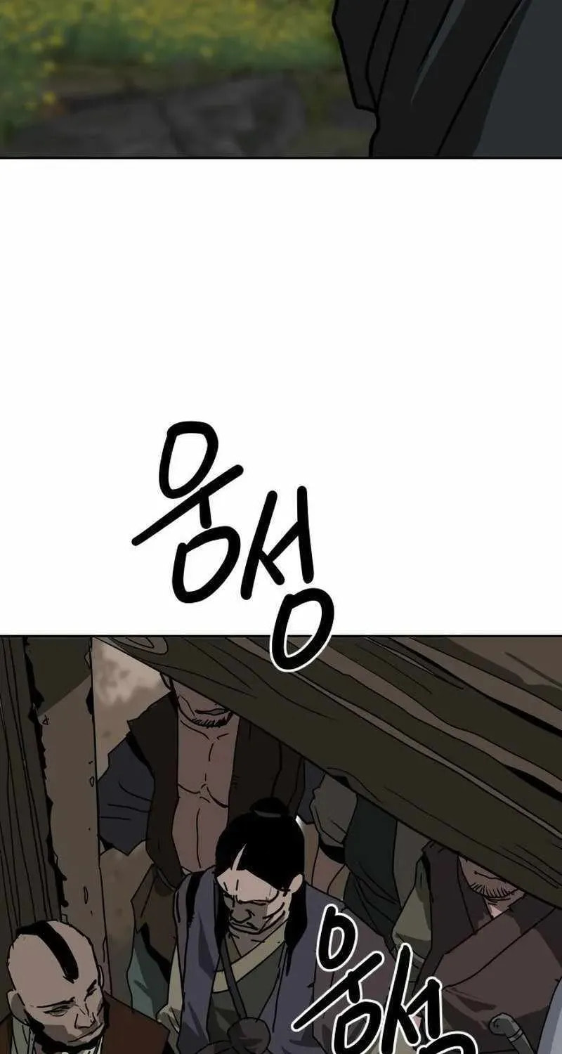 The Tales of Heaven and Earth Chapter 63 page 9 - 