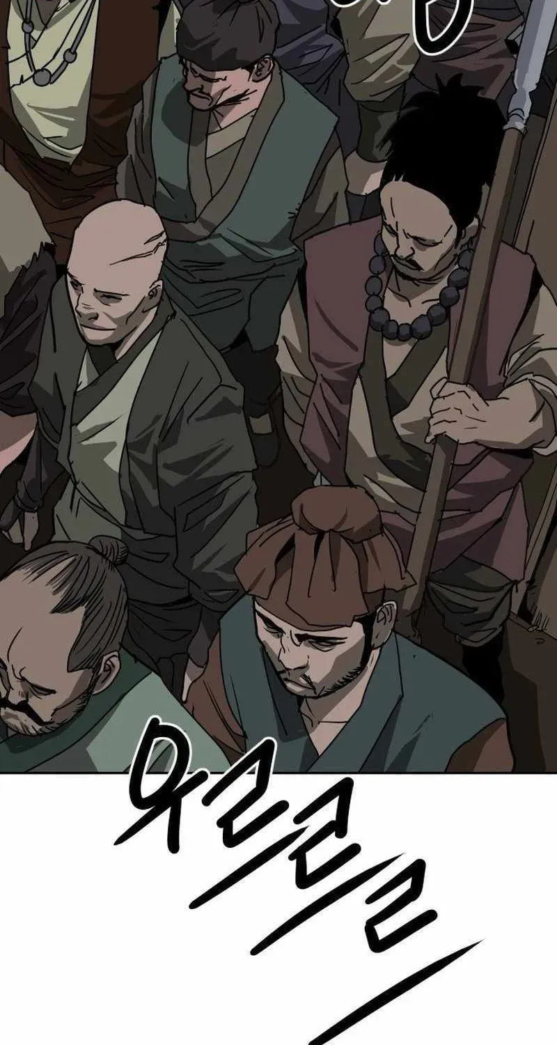 The Tales of Heaven and Earth Chapter 63 page 10 - 