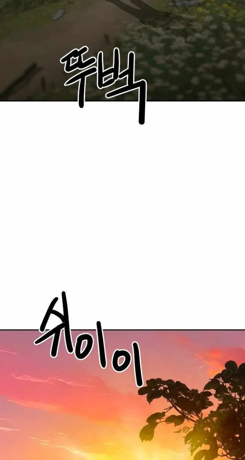 The Tales of Heaven and Earth Chapter 63 page 99 - 
