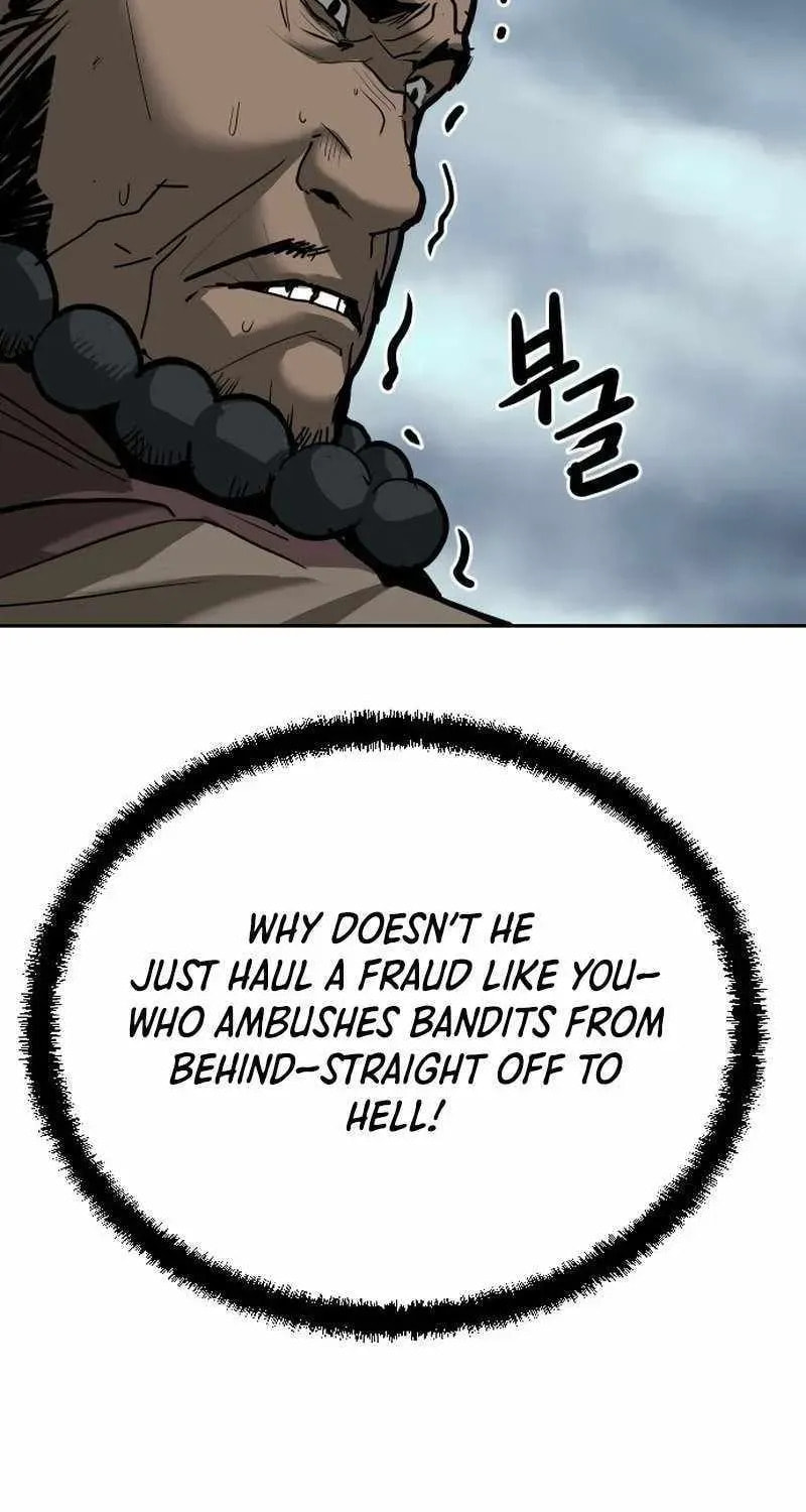 The Tales of Heaven and Earth Chapter 64 page 20 - 