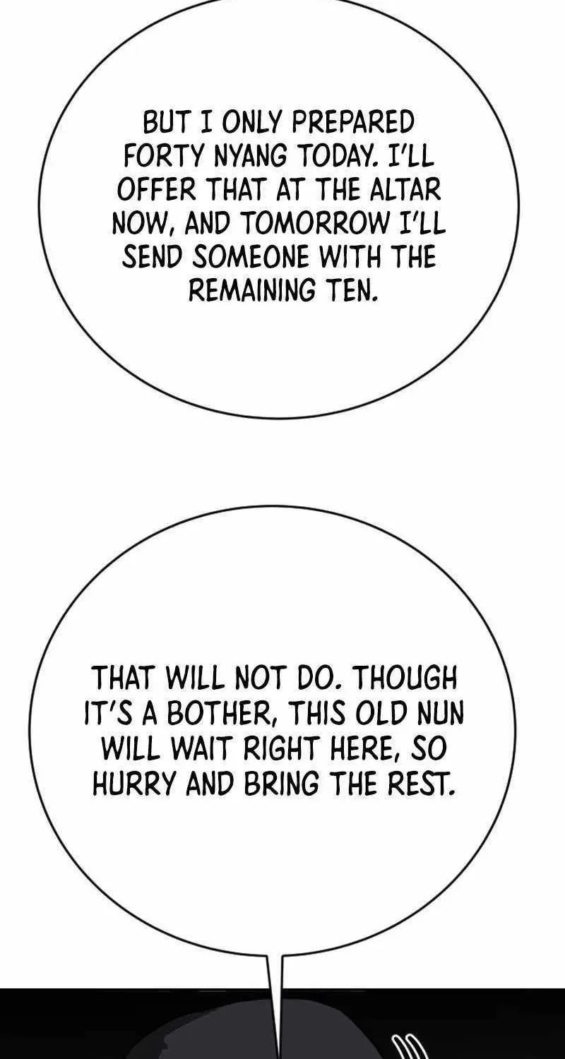 The Tales of Heaven and Earth Chapter 64 page 23 - 