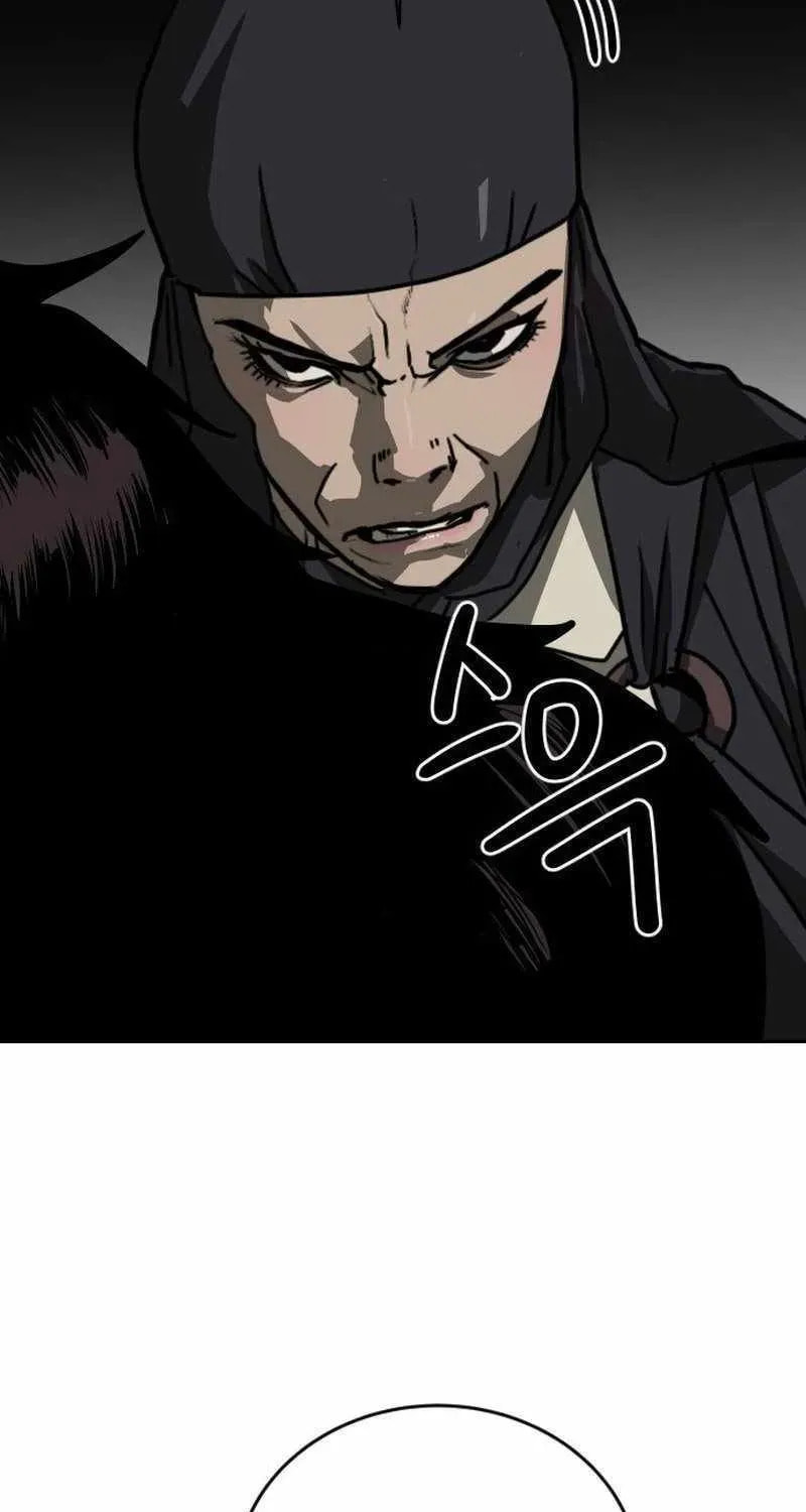 The Tales of Heaven and Earth Chapter 64 page 24 - 