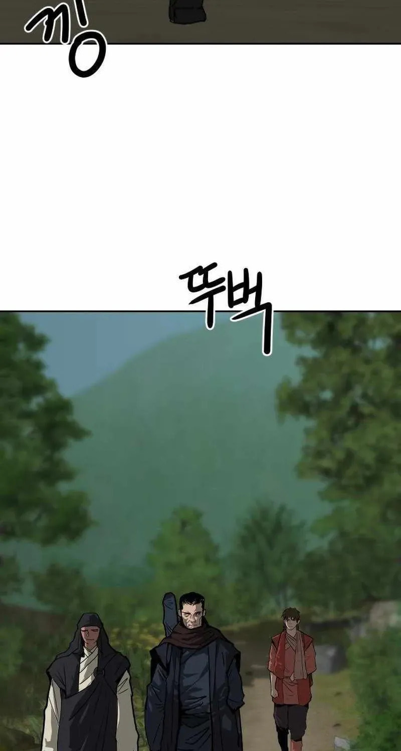 The Tales of Heaven and Earth Chapter 64 page 45 - 