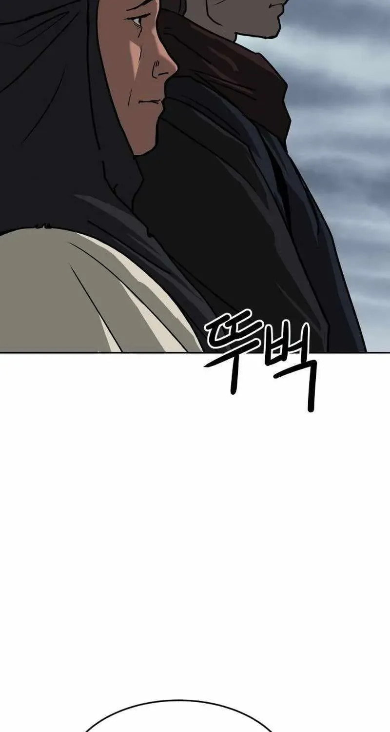 The Tales of Heaven and Earth Chapter 64 page 50 - 