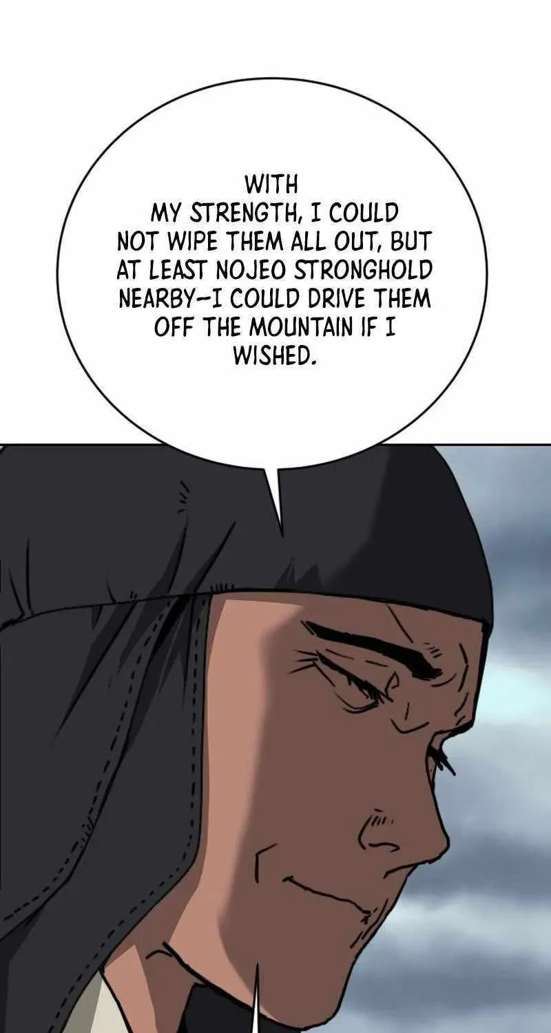 The Tales of Heaven and Earth Chapter 64 page 72 - 