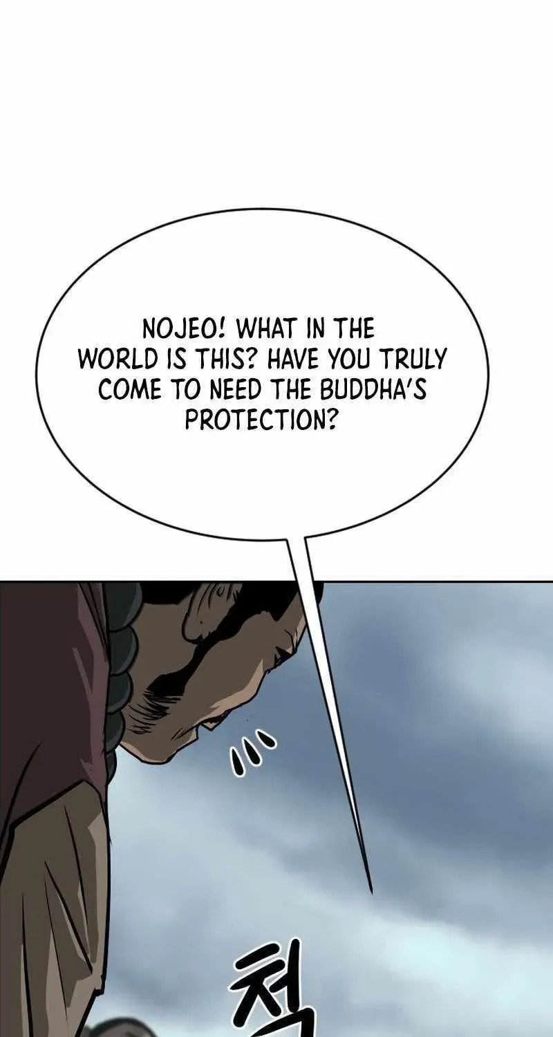 The Tales of Heaven and Earth Chapter 64 page 9 - 