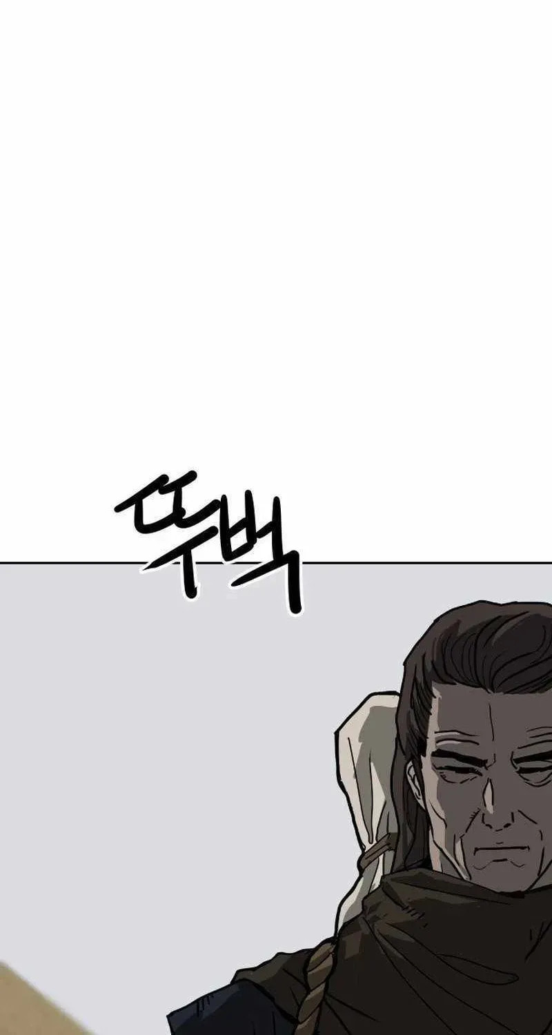 The Tales of Heaven and Earth Chapter 64 page 98 - 