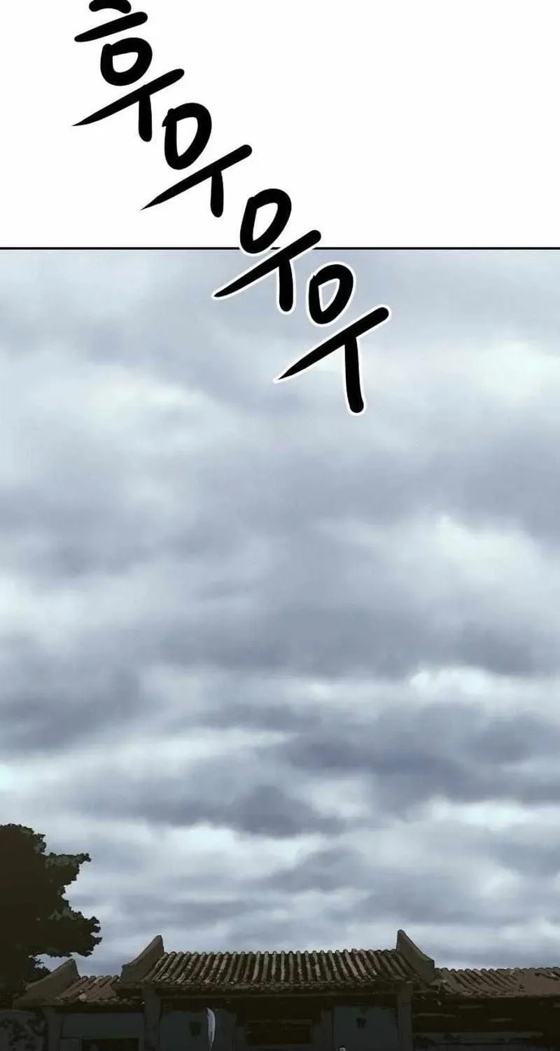 The Tales of Heaven and Earth Chapter 65 page 109 - 