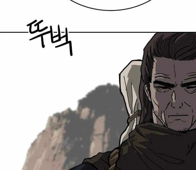 The Tales of Heaven and Earth Chapter 65 page 12 - 