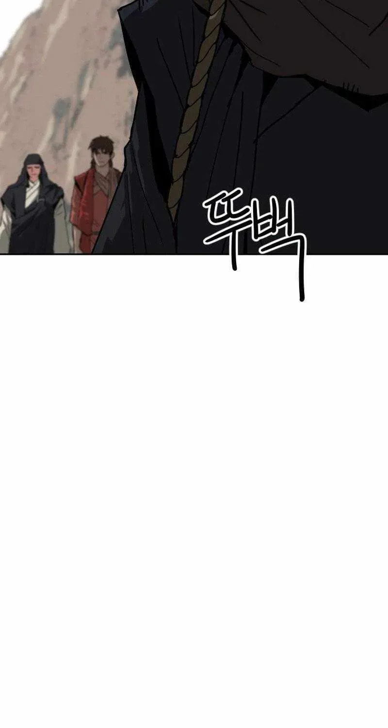 The Tales of Heaven and Earth Chapter 65 page 13 - 