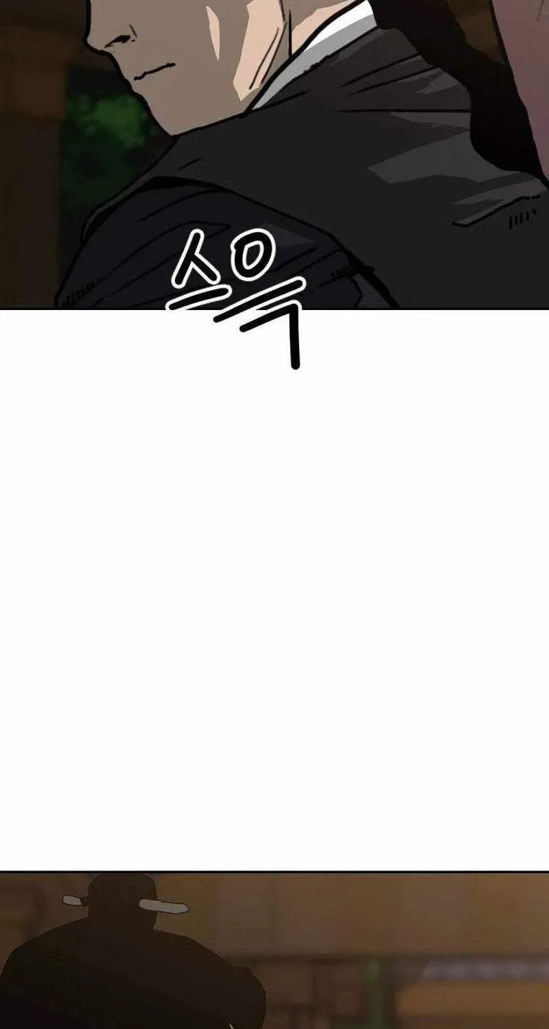 The Tales of Heaven and Earth Chapter 65 page 20 - 