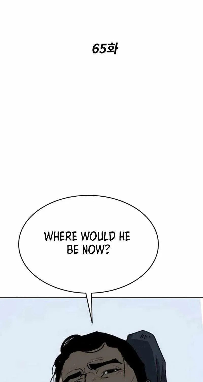 The Tales of Heaven and Earth Chapter 65 page 3 - 