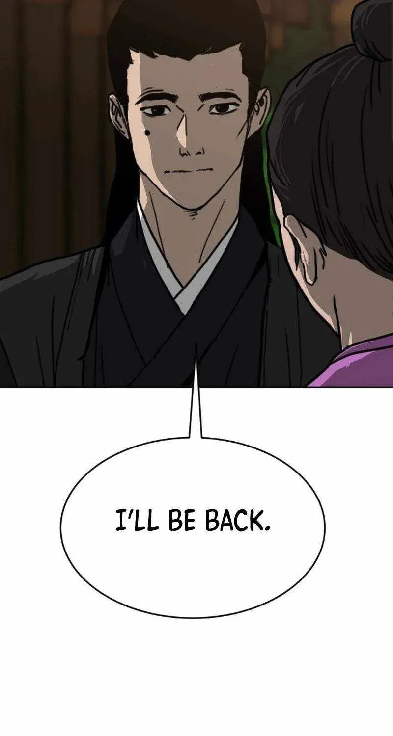 The Tales of Heaven and Earth Chapter 65 page 22 - 