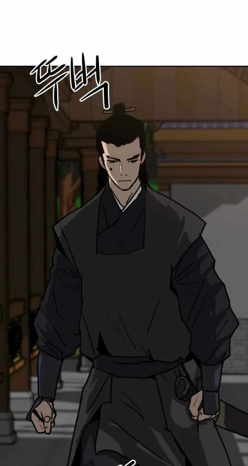 The Tales of Heaven and Earth Chapter 65 page 23 - 