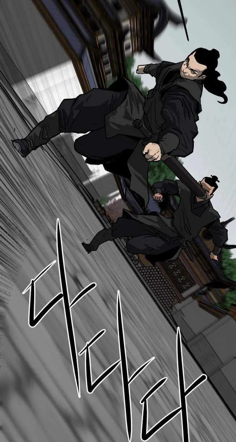 The Tales of Heaven and Earth Chapter 65 page 30 - 