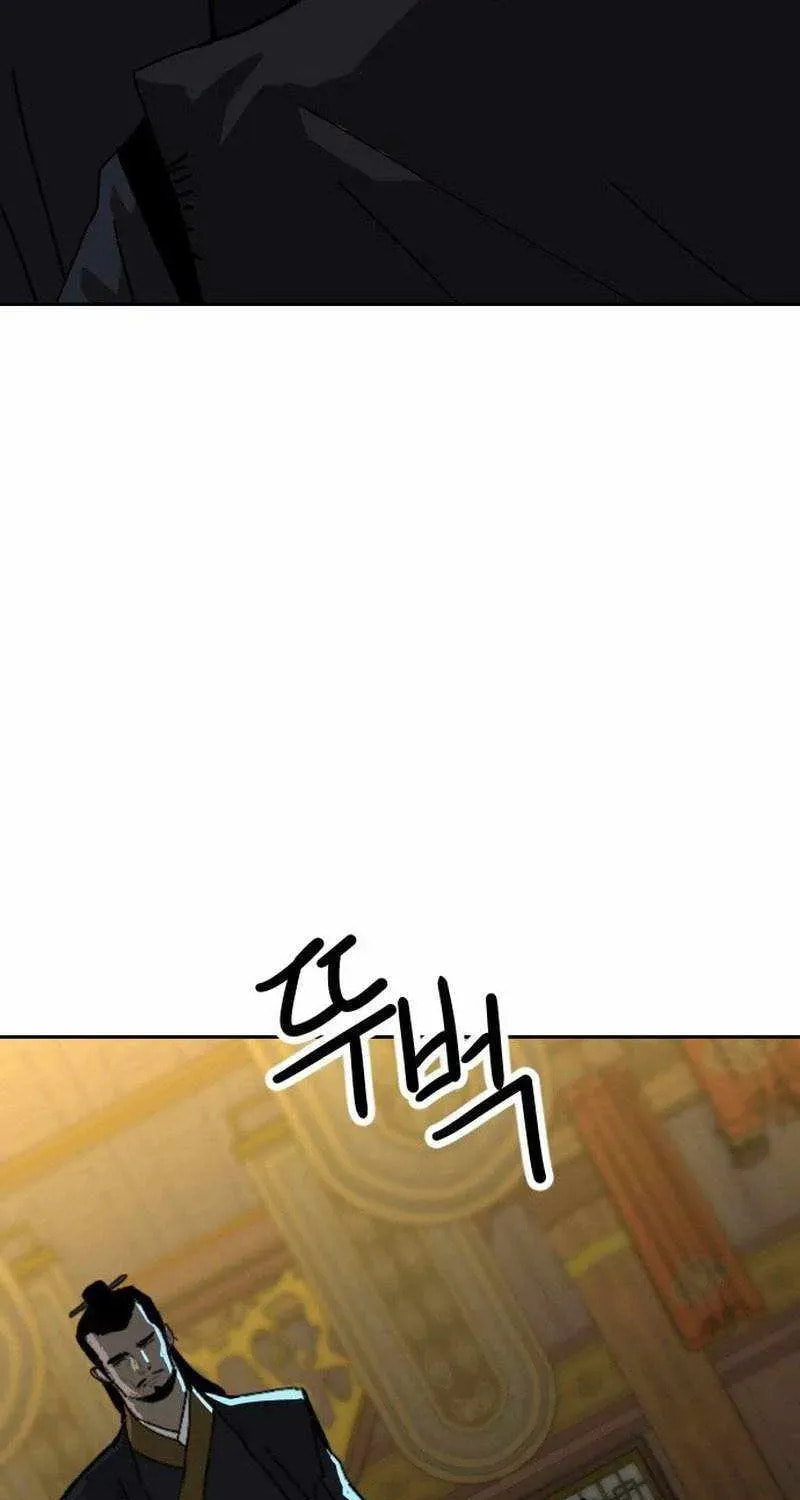 The Tales of Heaven and Earth Chapter 65 page 85 - 