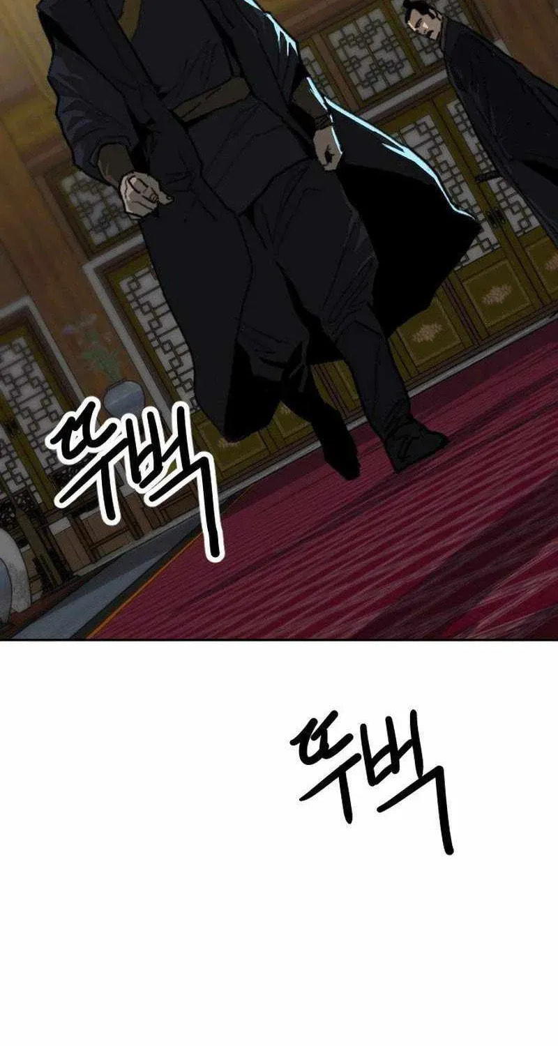 The Tales of Heaven and Earth Chapter 65 page 86 - 
