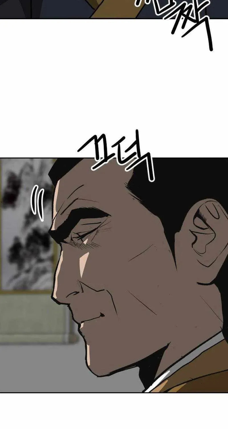 The Tales of Heaven and Earth Chapter 65 page 100 - 
