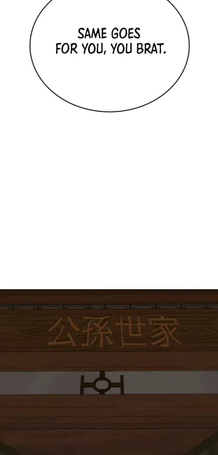 The Tales of Heaven and Earth Chapter 66 page 19 - 