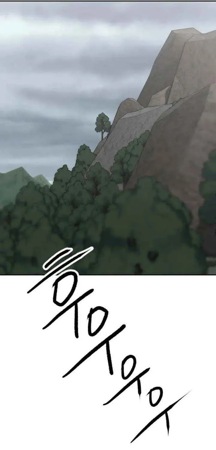 The Tales of Heaven and Earth Chapter 66 page 21 - 