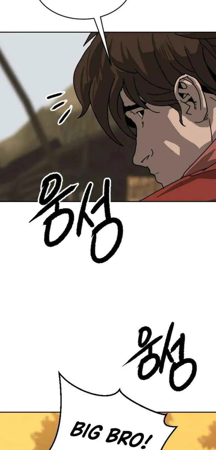 The Tales of Heaven and Earth Chapter 66 page 25 - 
