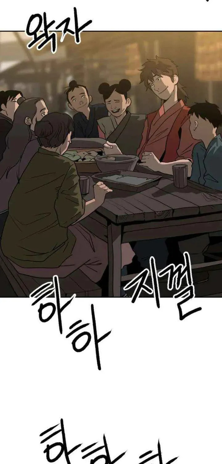 The Tales of Heaven and Earth Chapter 66 page 27 - 