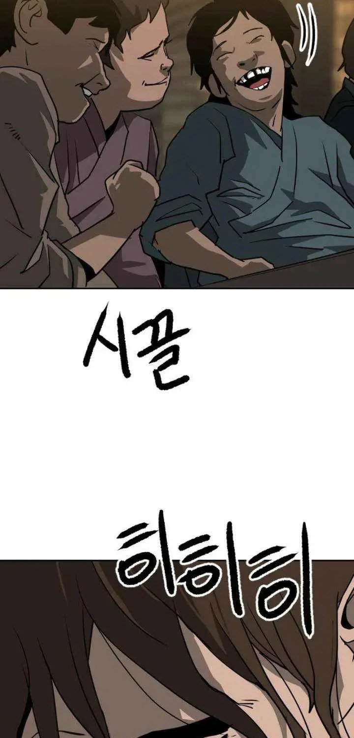 The Tales of Heaven and Earth Chapter 66 page 29 - 