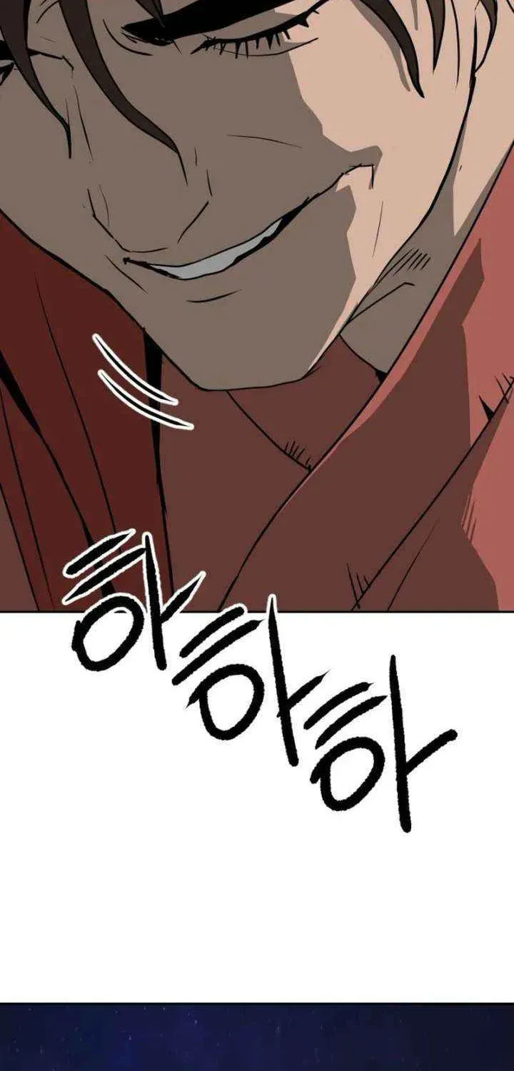 The Tales of Heaven and Earth Chapter 66 page 30 - 