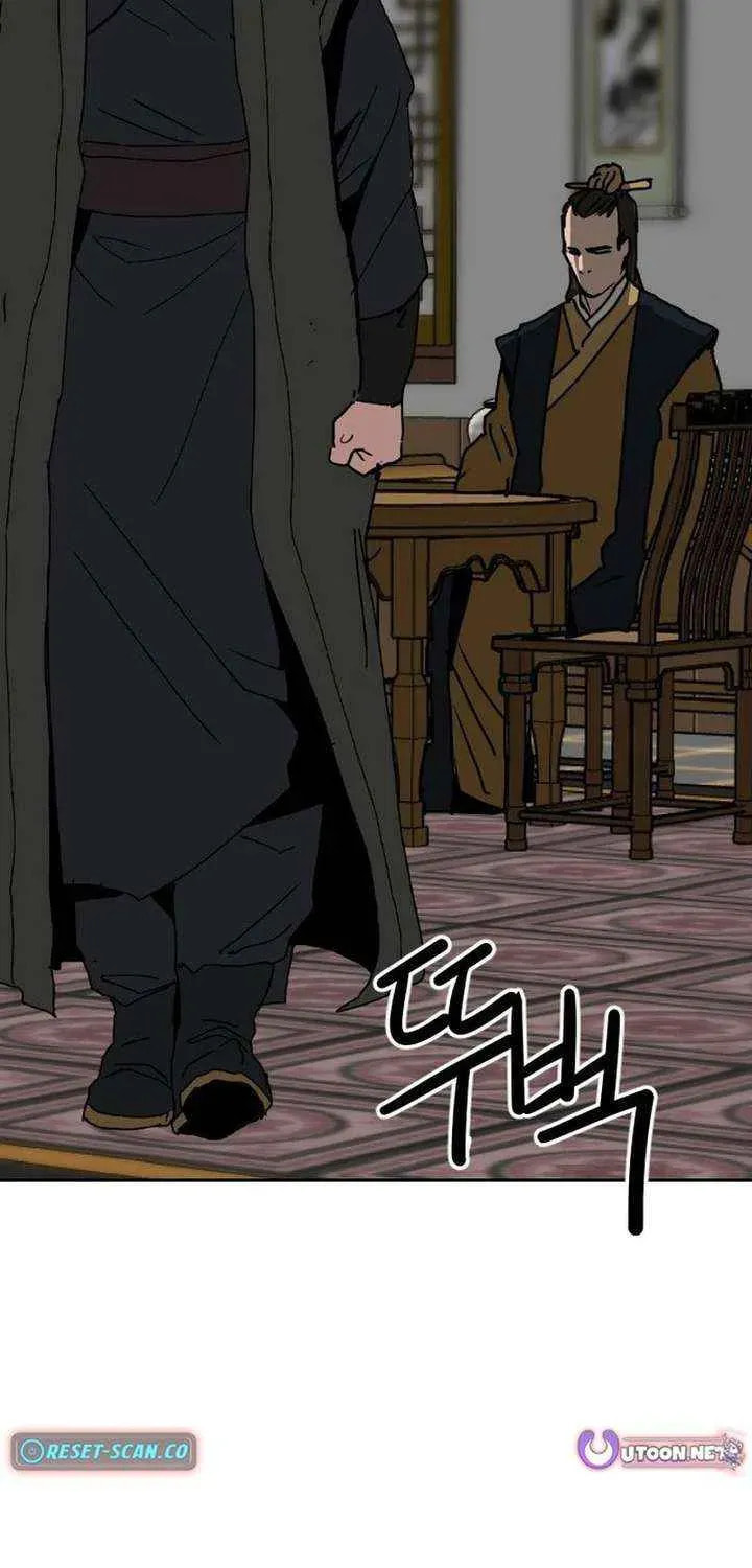 The Tales of Heaven and Earth Chapter 66 page 5 - 