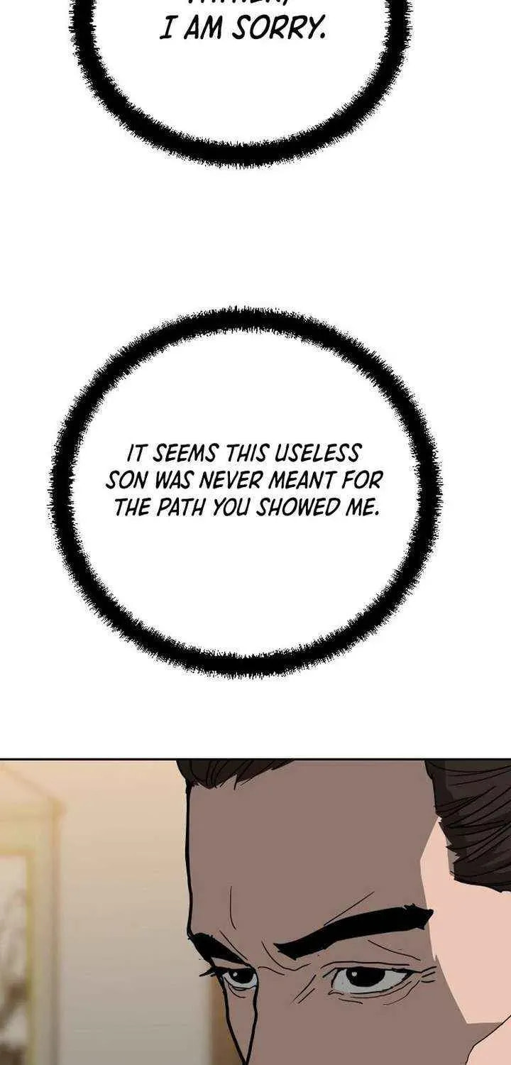 The Tales of Heaven and Earth Chapter 66 page 7 - 