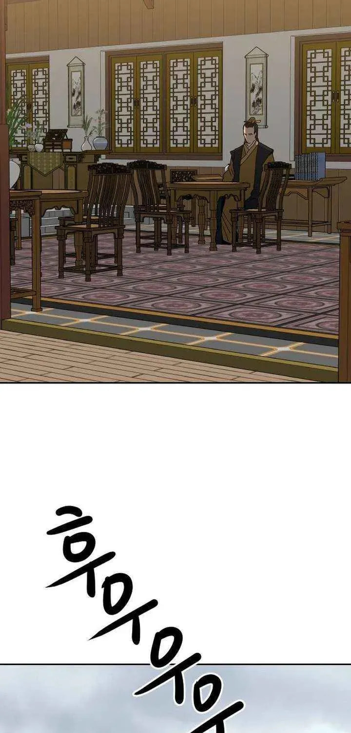 The Tales of Heaven and Earth Chapter 66 page 9 - 