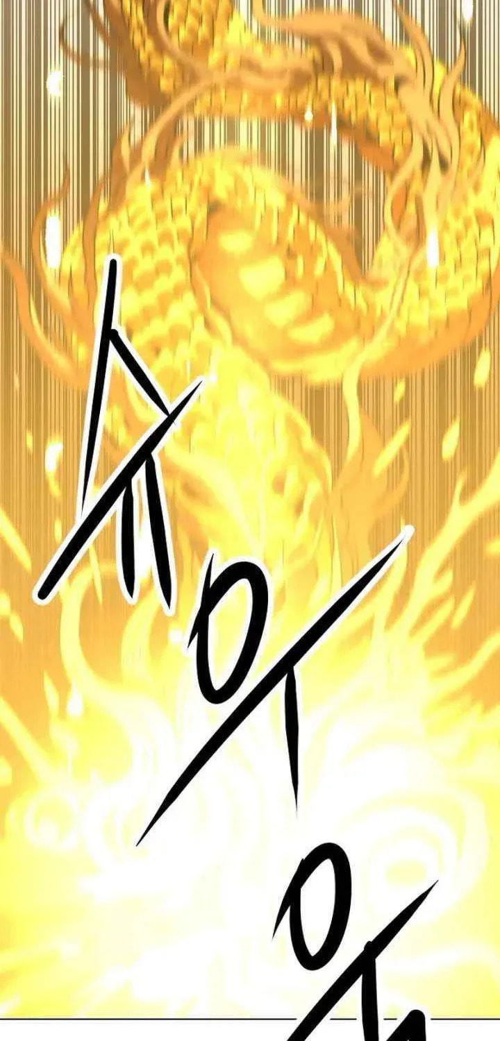 The Tales of Heaven and Earth Chapter 66 page 85 - 
