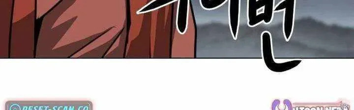 The Tales of Heaven and Earth Chapter 67 page 25 - 