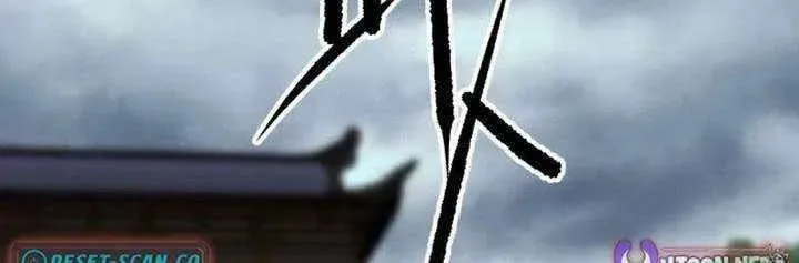 The Tales of Heaven and Earth Chapter 67 page 65 - 